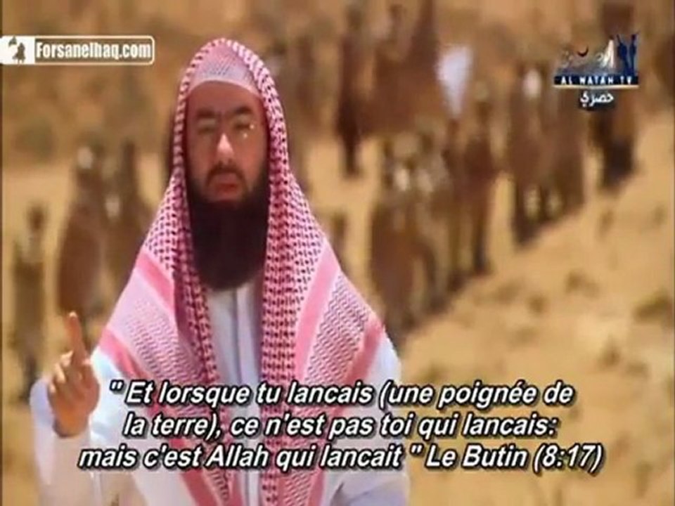 La Biographie Prophétique E15 part 1 4