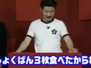 ワードＤＪのススメ(千原ジュニア&世界のナベアツ）