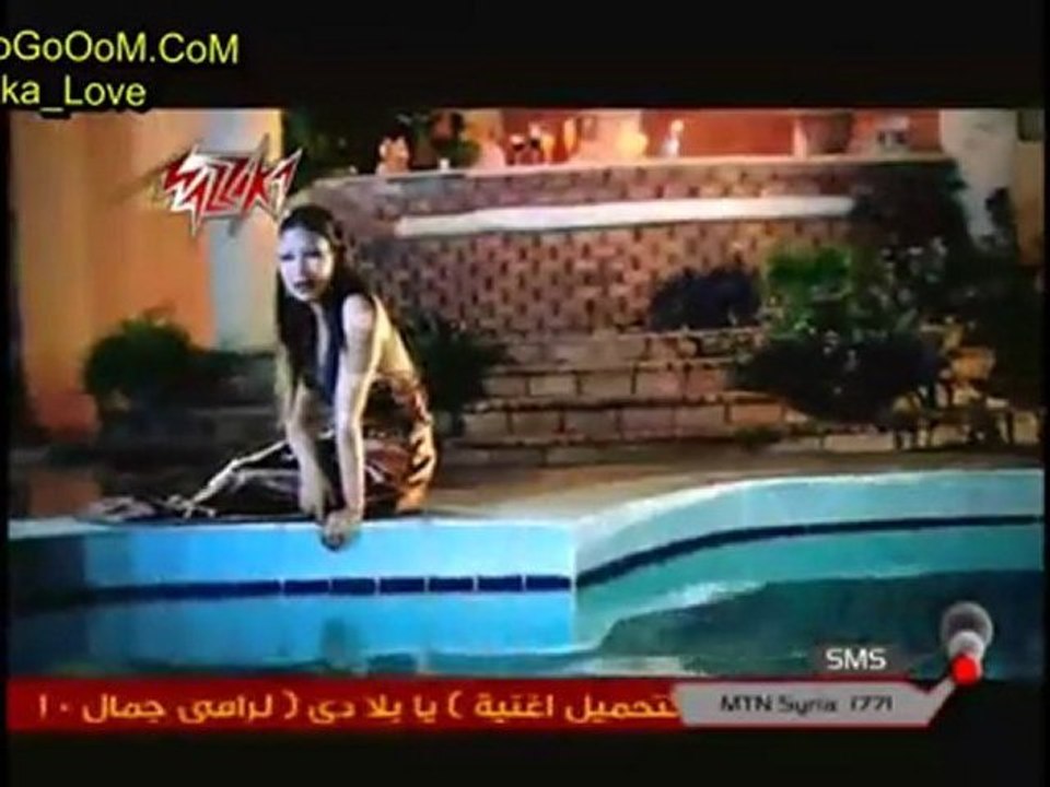 wWw.4EmE.NeT.Bosy_-_Giet.3al.Gar7