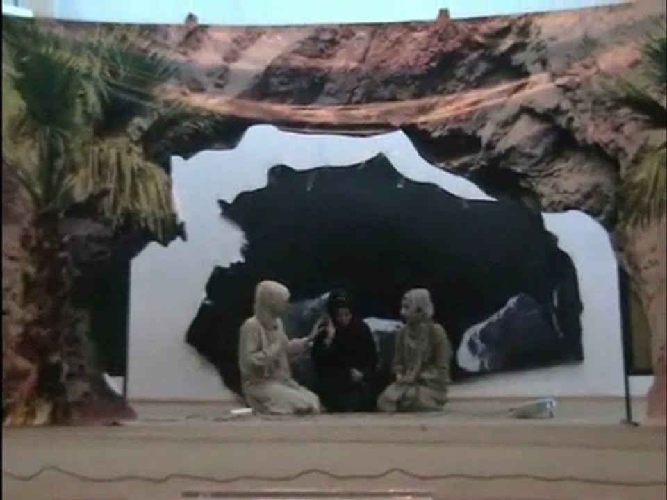 Ashabu'l-Ğar Arapça Tiyatro...