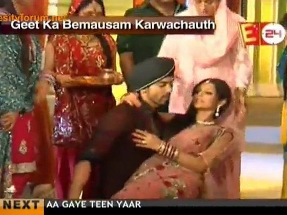 Geet Maan Ne Kiya Drama Video Dailymotion