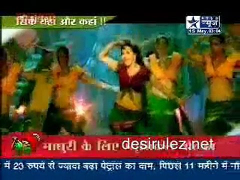 Saas Bahu Aur Saazish SBS 15th may 11pt4