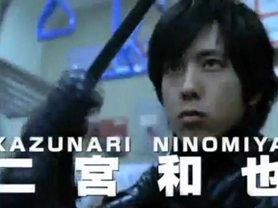 GANTZ 2011 90s