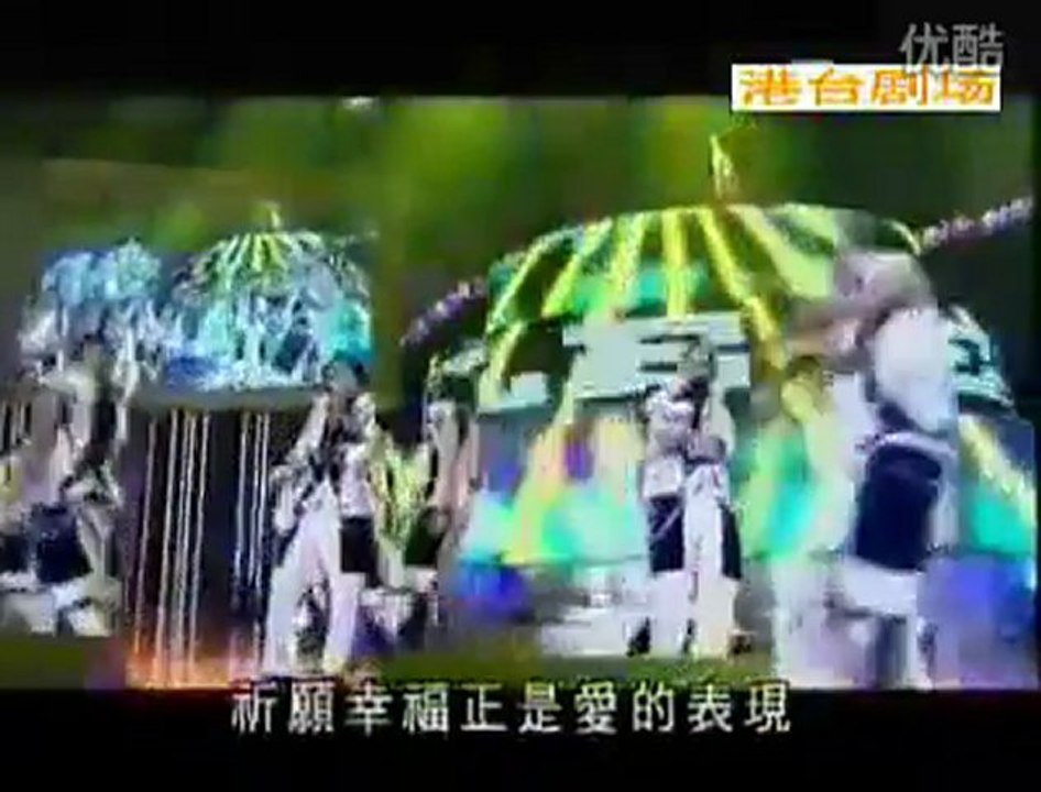 2010年度十大勁歌金曲頒獎典禮