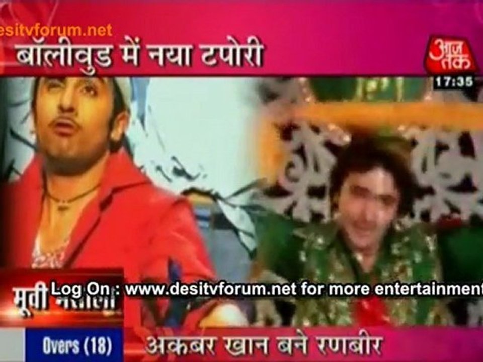 Bollywood Ka Naya Tapoori !