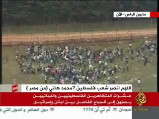 15/5 Frontière liban-Israel : affrontements