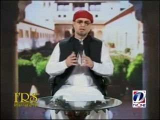 Qurun-e-Aula (A Tribute to the Glorious Muslim Empire) - Part 7 of  18