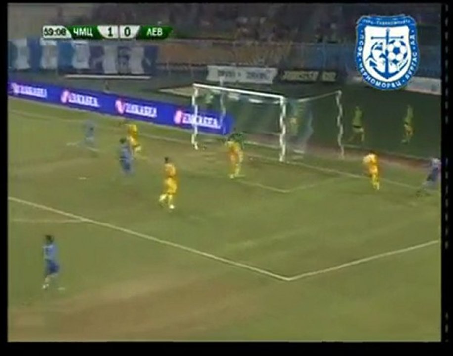 Pedrinha - Chernomoretz Burgas