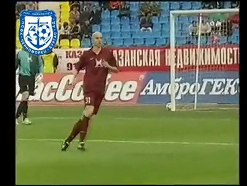 Gabriel Atz - Chernomoretz Burgas