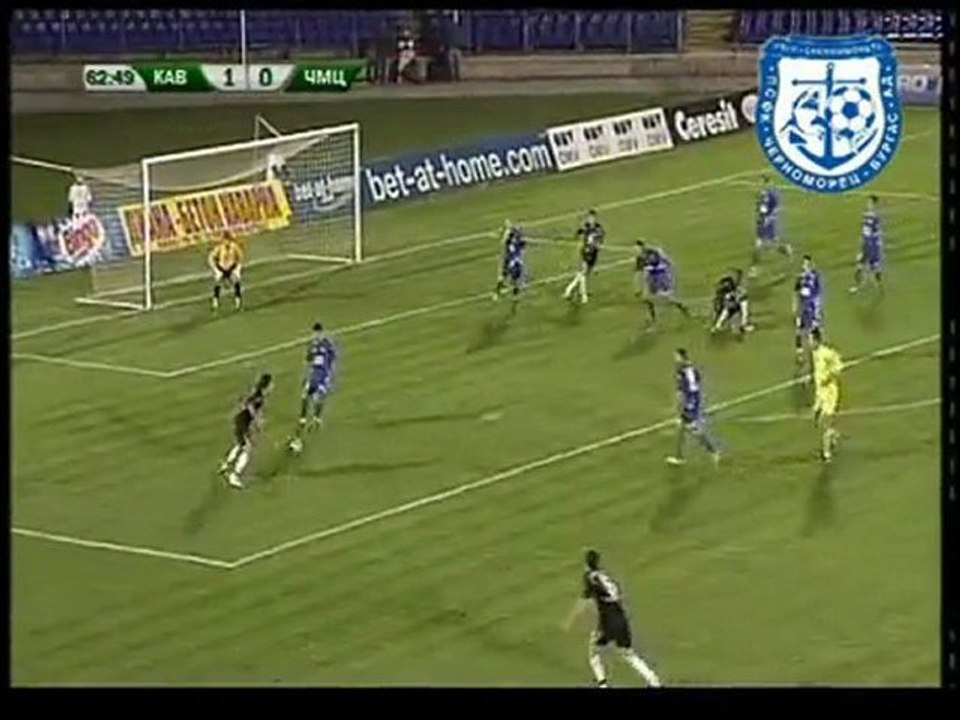 Plamen Krumov - Chernomoretz Burgas