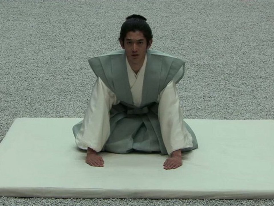 Ichimei - Extrait 2