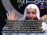 Hadiths sur Al-Mahdi - (Mohamed Hassan)