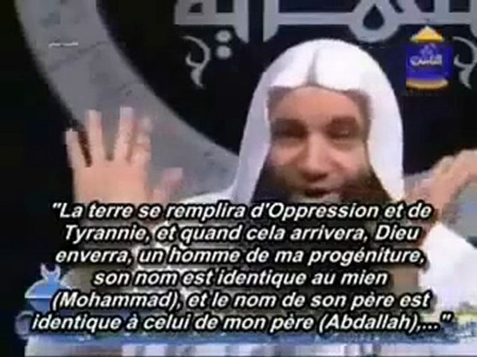 Hadiths sur Al-Mahdi - (Mohamed Hassan)