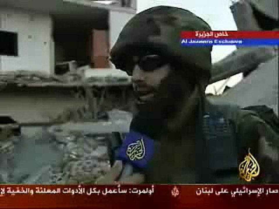 Soldat du Hezbollah