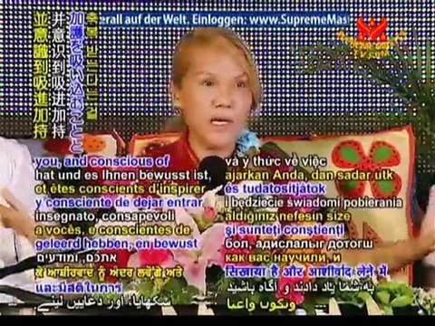 The Whole Universe is Blessing Us December, Cancún, Mexico