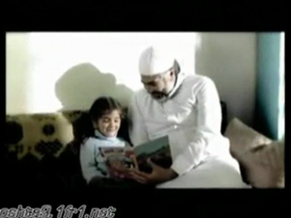 يادمعتي اليتيمة