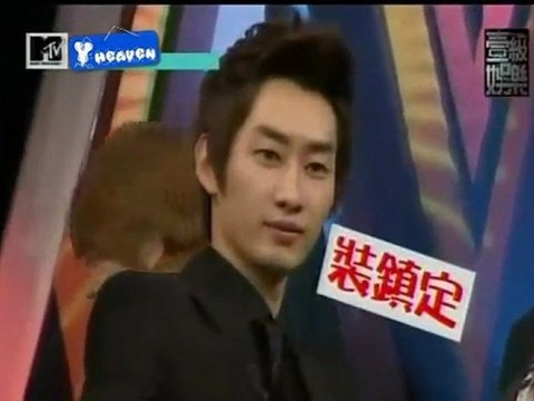 [Vietsub] 110404 MTV Top Entertainment with Super Junior M Part 3
