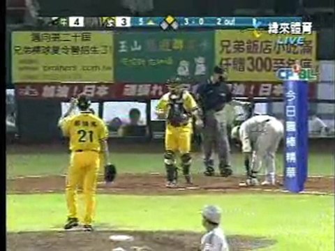 110524 今日職棒精華