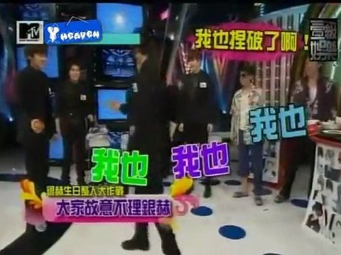 [Vietsub] 110404 MTV Top Entertainment with Super Junior M Part 4