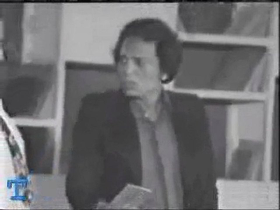 ezzeddine عزالدين