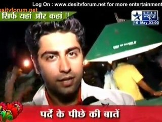 Chote Parde Ki Hot News