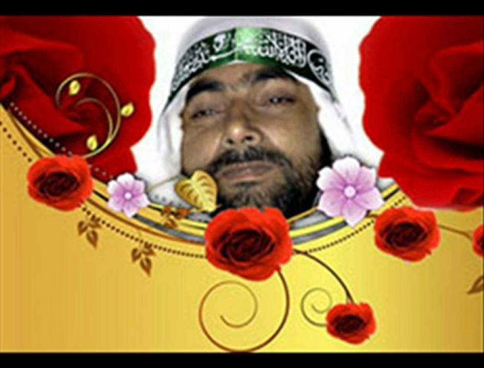 Özcan **Şehid Ubeydullah**