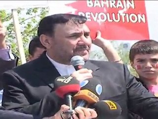 Tarihi Bahreyn Mitingi - Türkiye Caferileri Lideri Selahattin Özgündüz'ün Konuşması