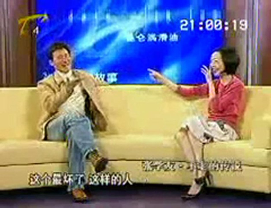鲁豫有约 张学友 08_10