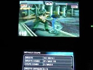 Dead or Alive Dimensions