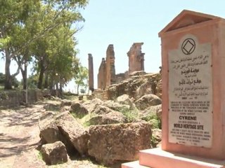 Greek ruins of Cyrene in Libya