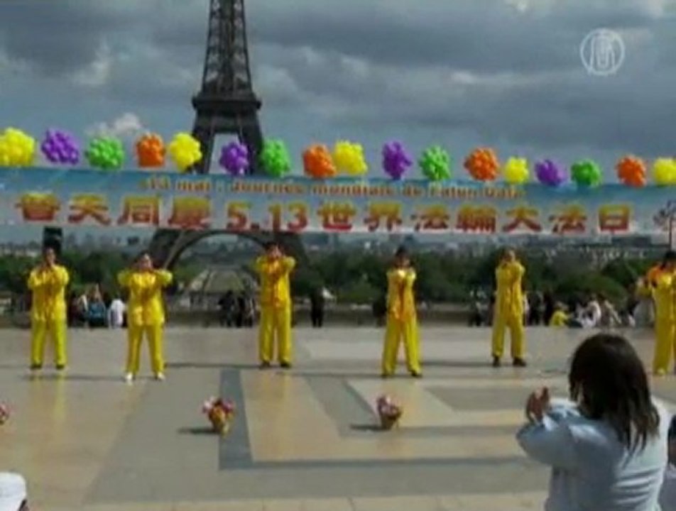 Le 13 mai, la Journée mondiale du Falun Dafa