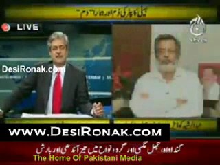 Aaj Ki Khabar 16th May 2011 Part 2