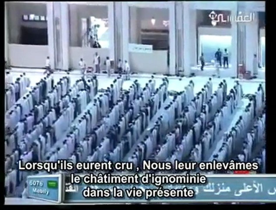 Sheikh Mishary Rashid Al-Afasy/ Sourate Yûnus (Jonas)