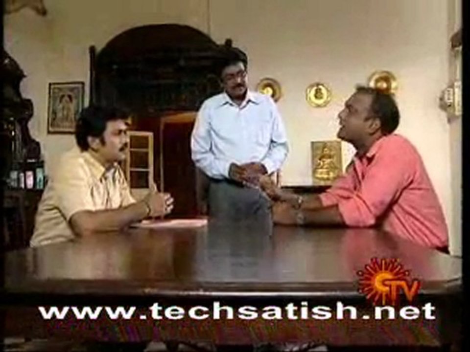 Vasantham