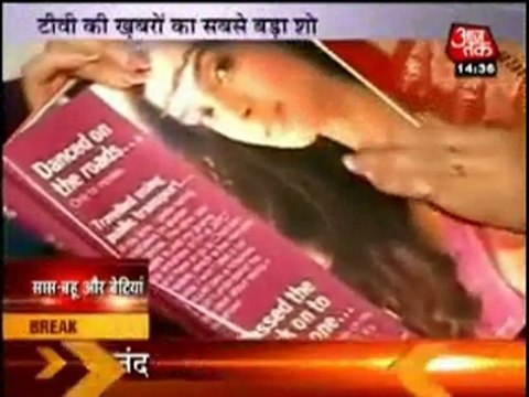 Pavitra Rishta 17th May 2011 Manav Ka Jail Yatra