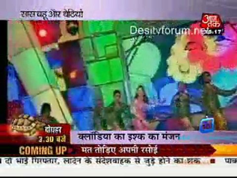Saas Bahu Aur Betiyan [AajTak News] - 17th May 2011 - Part3