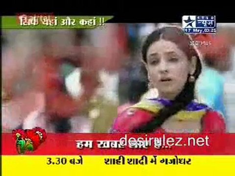 Saas Bahu Aur Saazish SBS [Star News] - 17th May 2011 pt 7