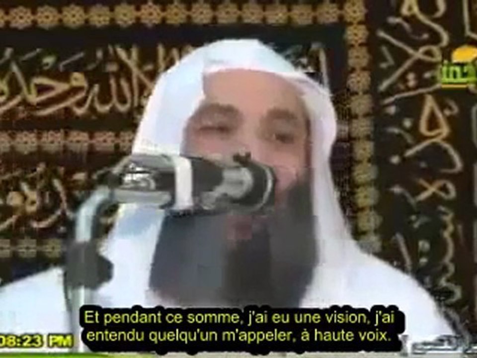 histoire  mohamed hassan miracle d un pelerin a la kaaba -msalah