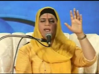 Hindi Bhajan by Gurumaa: Ek yaad tumhari yaad rahe