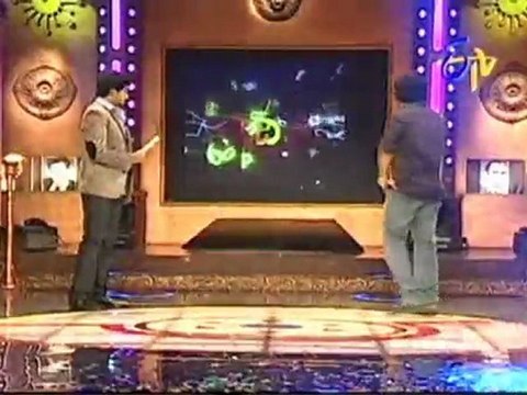 Abhimani Kathi Lanti Game : Kalyan Ram - May 17 - 1