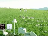 [SPOT] Perfume - 「レーザービーム／微かなカオリ」