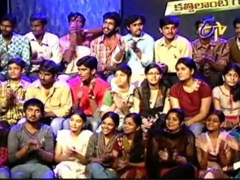 Abhimani Kathi Lanti Game : Kalyan Ram - May 17 - 5