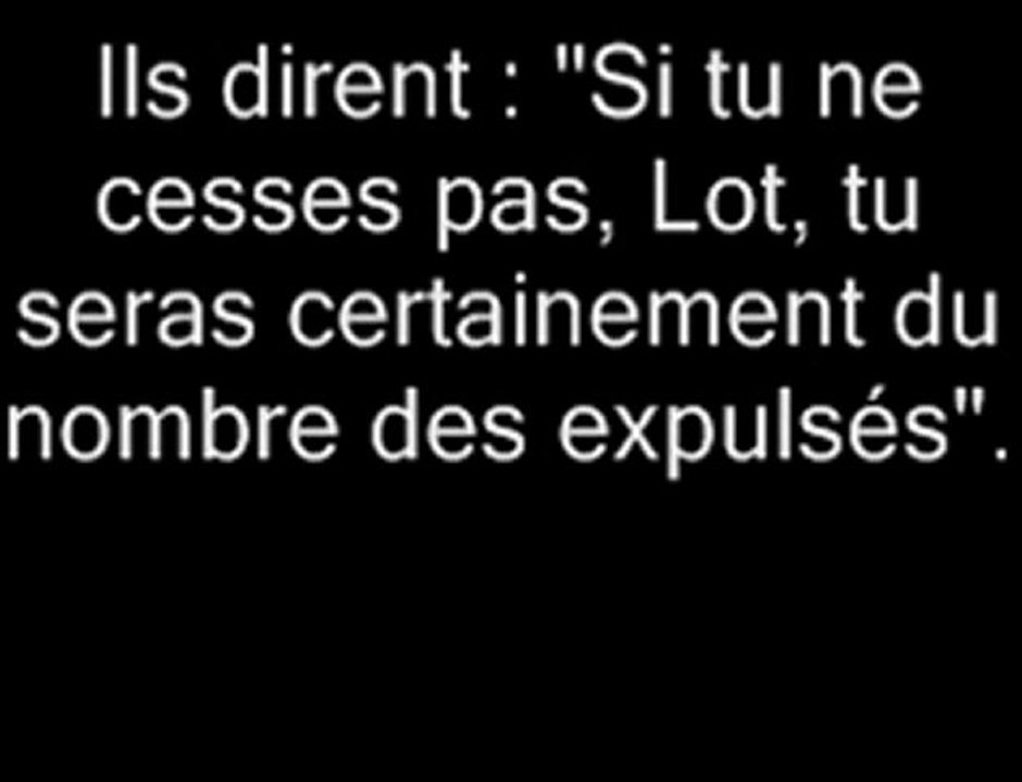 Le Prophète Loth (la Salut d'Allah sur lui) dans le Coran