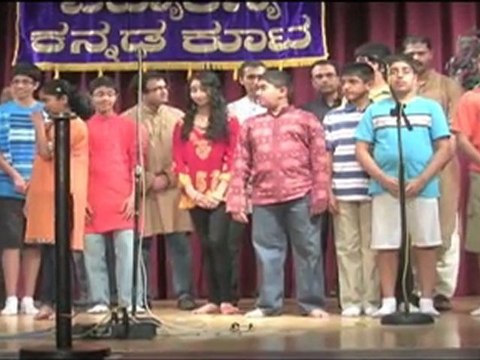 VIDYARANYA KANNADA KOOTA; YUGADI 2011: PRAYER, NATIONAL ANTHEM, NAADA HABBA