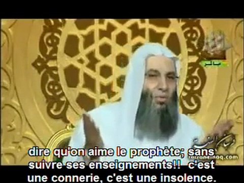 Et si le Prophète (Saws) était parmi nous !_[Sheikh Mohammed Hassan]