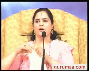 God Realization - What, How, Who, When - By Anandmurti Gurumaa