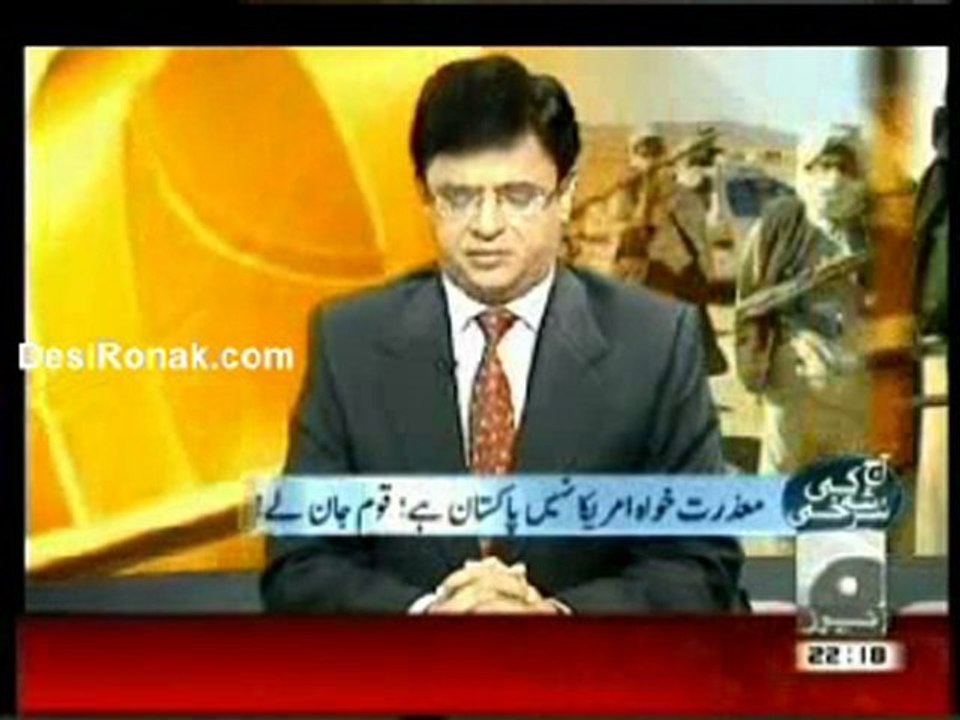 Aaj Kamran Kay Sath 17th May 2011 Part 1