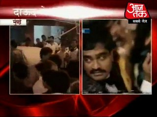 Dawood's brother shot at in Mumbai. Part 2 of 4