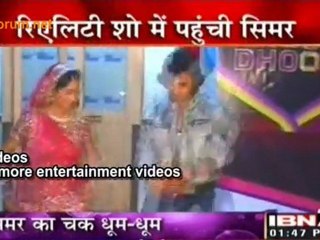 Simar Ki Taal Se Taal Mila