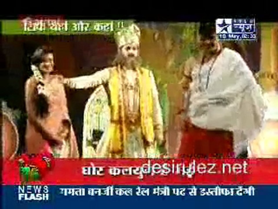 Saas Bahu Aur Saazish SBS [Star News] - 18th May 2011 pt1